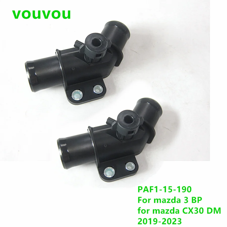 

Car accessories PAF1-15-190 cooling system radiator water hose connector for Mazda 3 2018-2023 BP CX-30 2019-2023 DM 15-180