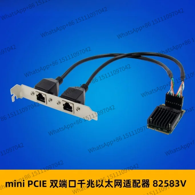 Мини-адаптер PCIE Gigabit Ethernet-порта 1000M RJ45 Сетевая карта 82583V