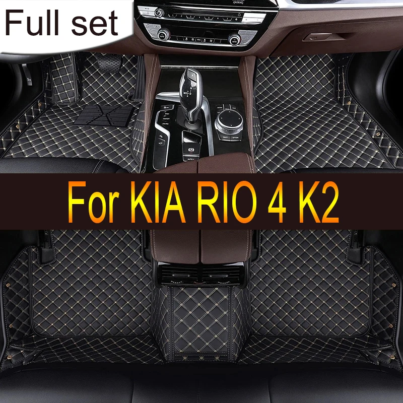 Car Floor Mats For KIA RIO 4 K2 X-Line 2022 2021 2020 2019 2018 2017 Carpets Custom Auto Interior Accessories Covers Decor Rugs