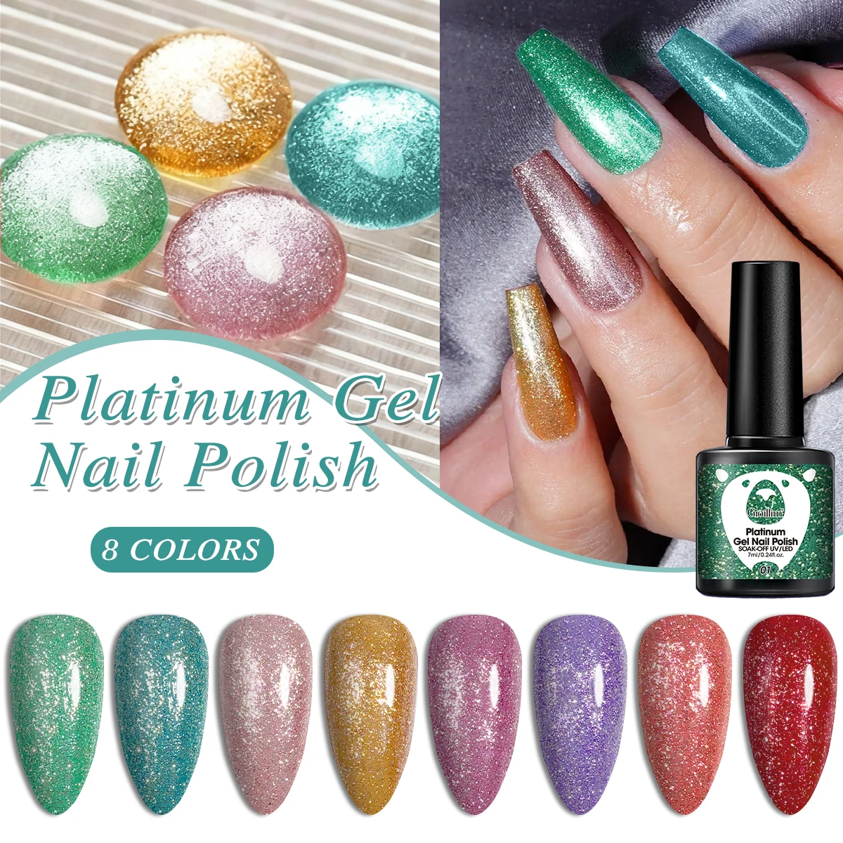 طلاء جل تريند لخريف وشتاء 2025 من Groillim، يتميز بتصميمات أظافر لامعة. يحتوي كل أنبوبًا على 7 مل من طلاء الجل وإعادة #5