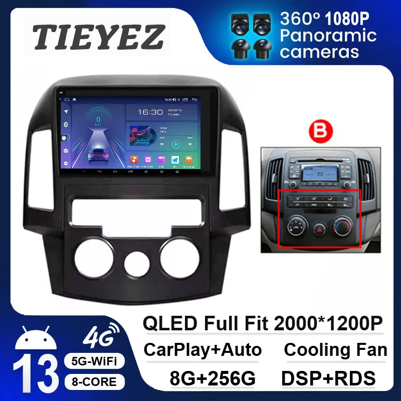 

Wireless Carplay For Hyundai I30 2007-2012 Car Radio Multimedia System Navigator GPS Stereo Auto Android 13 Head Unit No 2 Din