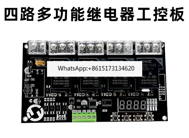 YF-24 Dc 7-27V/Ac 2…