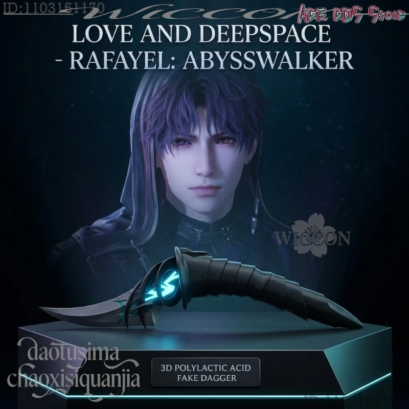 

Game Love And Deepspace Rafayel：Abysswalker 3D Polylactic Acid Props Accessories 코스프레 Halloween Christmas Party Birthday Gifts