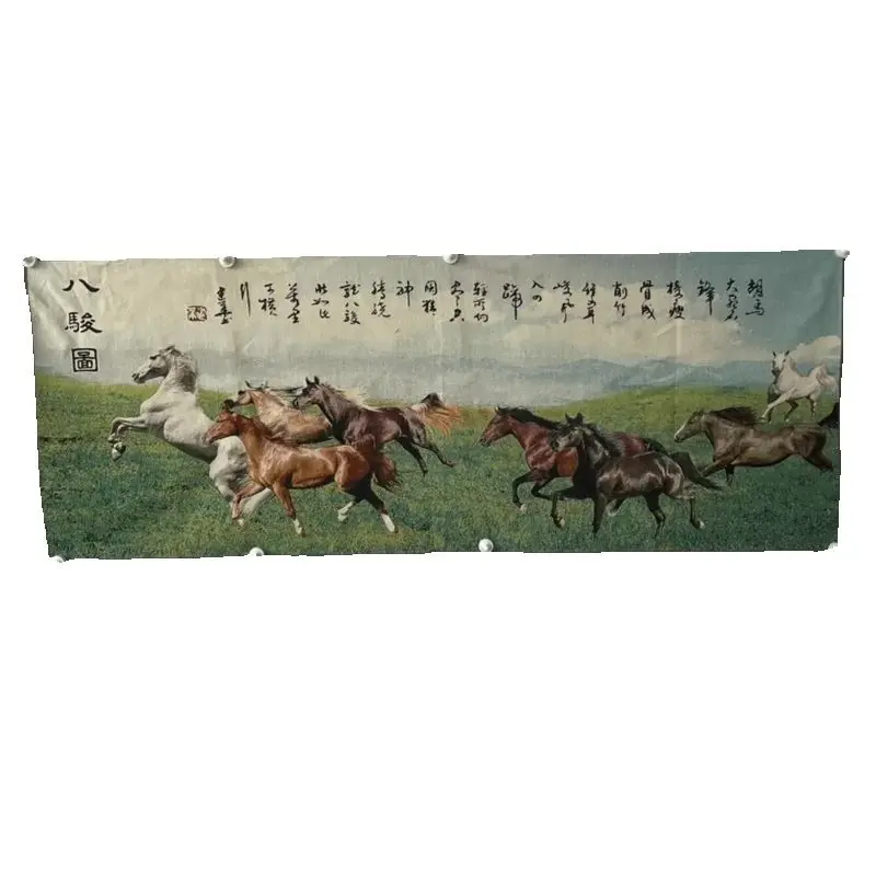 Chinese Old Color Brocade Embroidery Artwork Landscape Painting 'Eight Horses Picture' Decorative Home Decor Piece