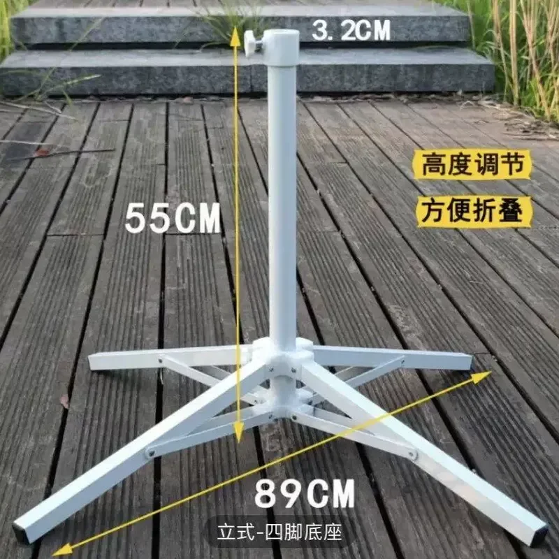 Stall Sun Umbrella Four-legged Bracket Portable Foldable Base Outdoor, Beach Umbrella, Cross Umbrella Base