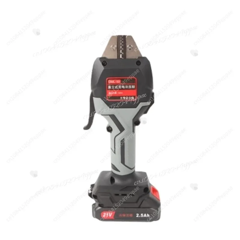 

DML-50 Electric Hydraulic Pliers Pre-Insulated Pipe Type Bare Crimper Rechargeable Cold-Pressed Terminal Clamp Tool Small