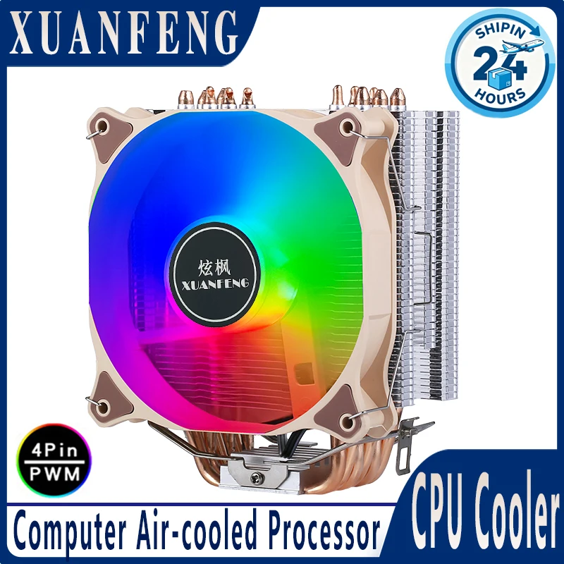 

Computer CPU Processor Cooling 120mm Fan 6 Heat Pipe Cooler Suitable For Installing LGA775 115x1200 1700 1356 1366 AMD i3 i5 i7