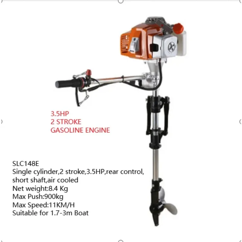 

Солнечный морской 2-тактный подвесной двигатель с воздушным охлаждением мощностью 3,5 л.с.