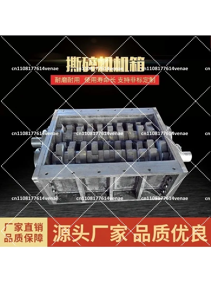 Double Shaft Wood Tire Tyre Tobacco Plastic Cardboard Metal Rubber Shredder Blade Chamber Box