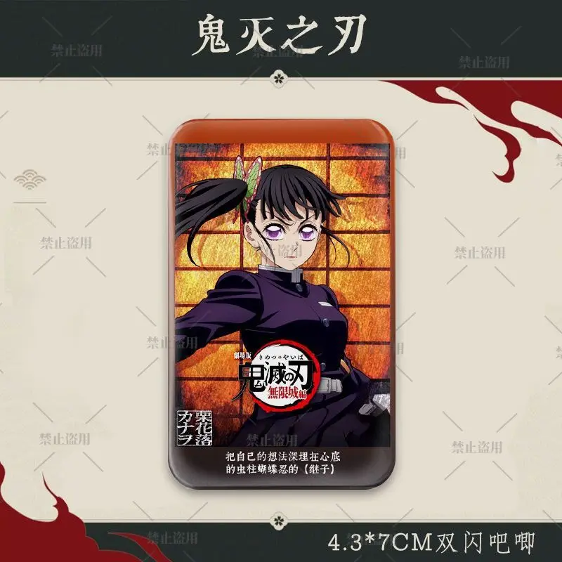 Demon Slayer Fanart Rectangle Holographic Badge Goods Tanjiro Zenitsu Inosuke Muichiro Anime Brooch Pins Collectible Decoration view 5