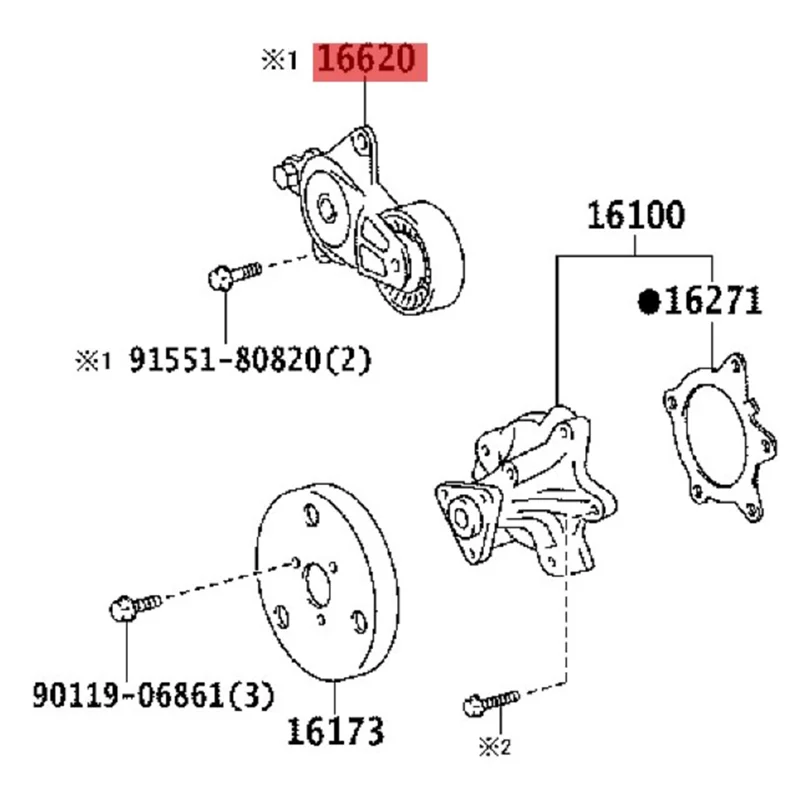 16620-21010 Belt Tensioner Pulley Assembly Parts For Toyota Corolla 2.0L 2007-2016 Multi-Wedge Belt Pulley 16620-21011