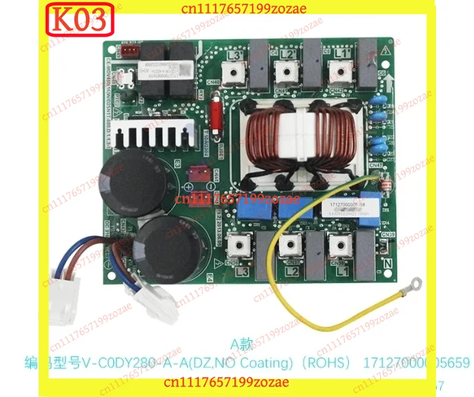 K03 k3 CE-MDV450 + V-CODY280 + 171270 Series AC PCB Board HVAC Control Module Replacement Part
