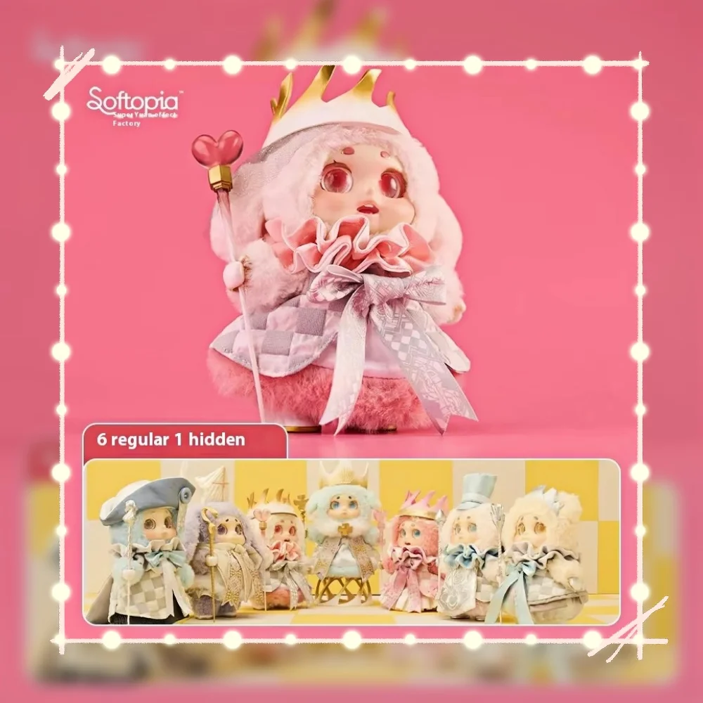 

Cino Magic Chessboard Paradise Series Виниловая слепая коробка Милая кукла Изысканный подарок на день рождения Рюкзак Подвеска Модная Коллекционная игрушка