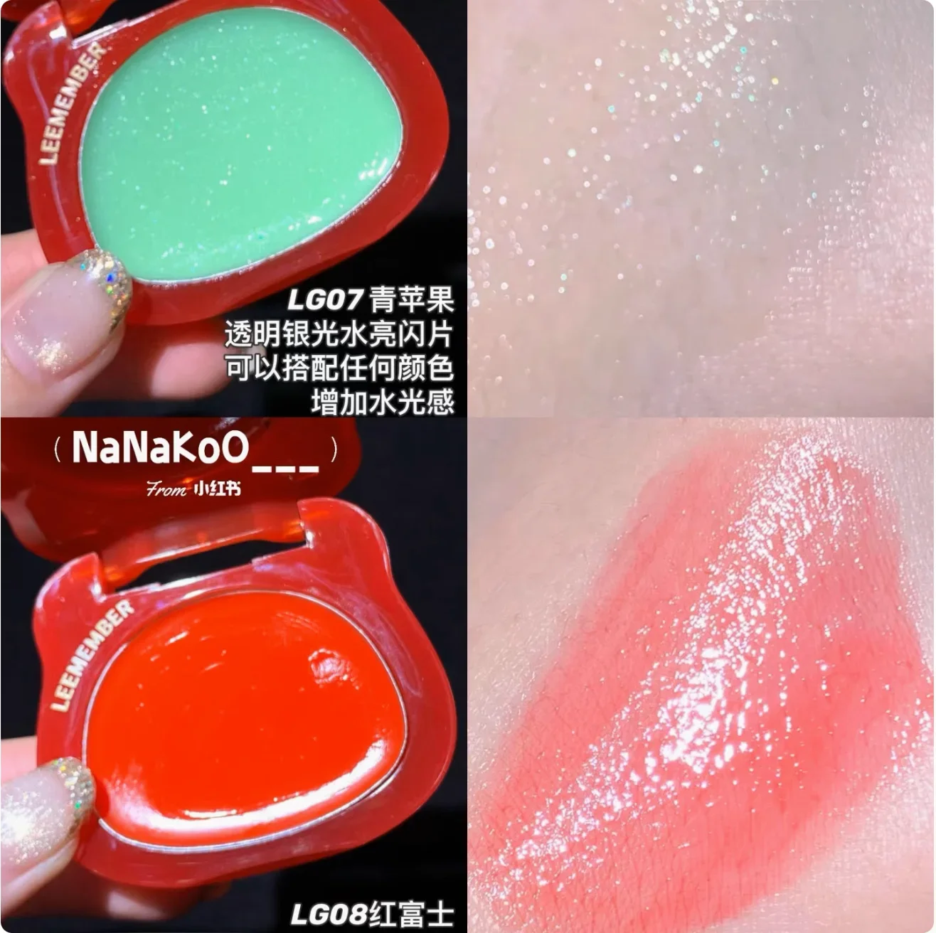Leemember little bear water Glow blusher integration blush bear water light blush integrated multi-purpose cream Face Makeup