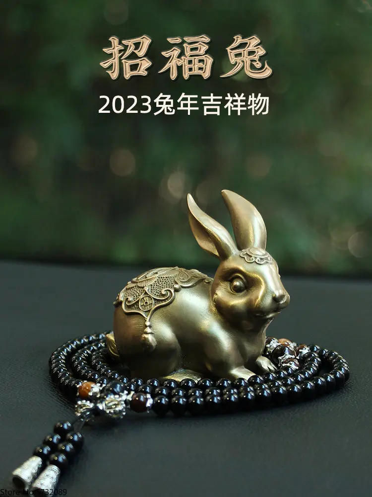 

Pure copper rabbit car decorations 2023 Rabbit Year mascot car cute decorations new high-end