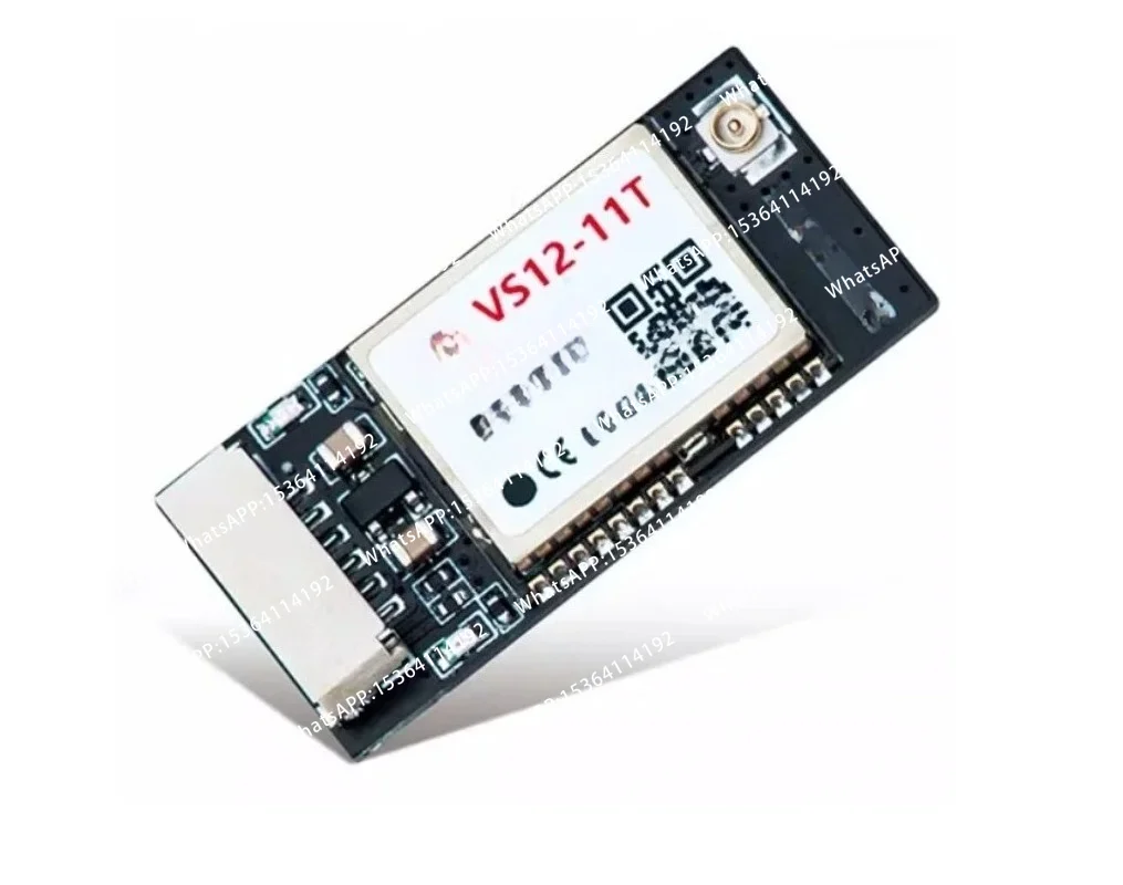 receiving module VS12-11T, ultra-small size, high performance, compatible with  TT-SC1.