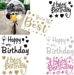 Happy Birthday Party Stickers Birthday 36inch Paster Big Clear Transparent Balloon DIY Stickers For Birthday Party Decorations
