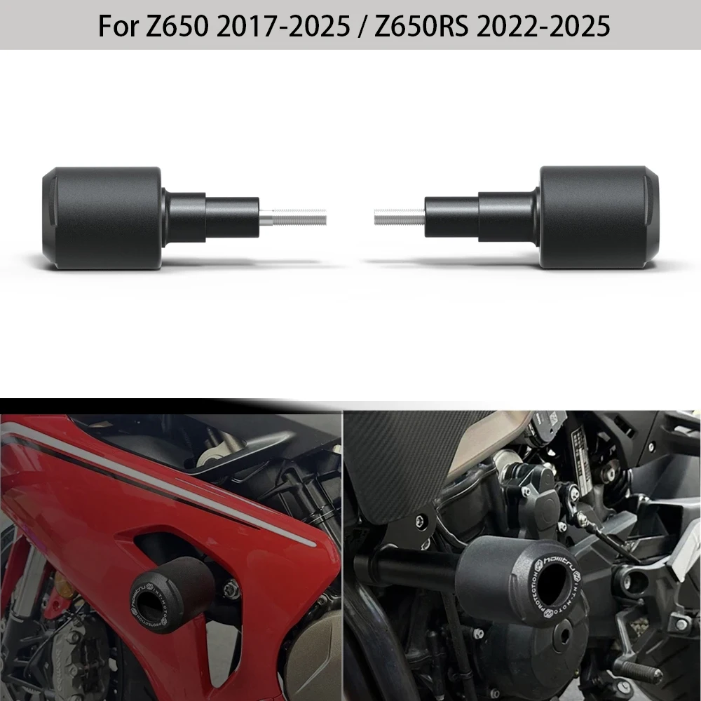 

Защита от падения, защитные накладки для двигателя, защита обтекателя, слайдер рамы мотоцикла для Kawasaki Z650 2017-2025 и Z650RS 2022-2025