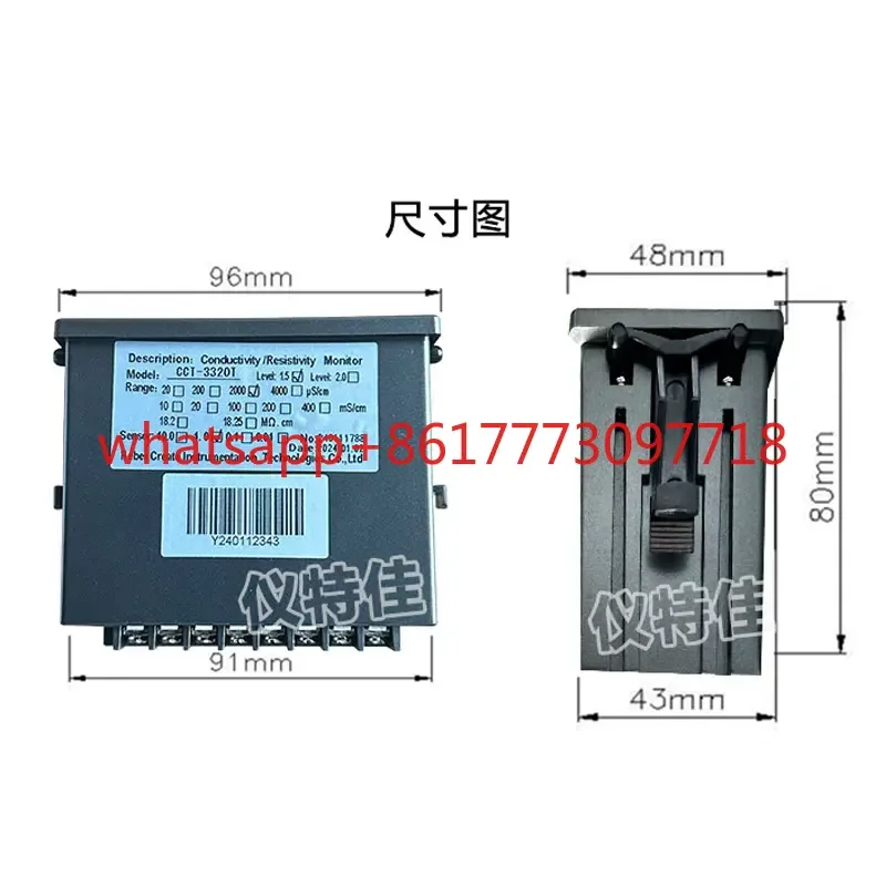 CCT-3320T Water Quality Online Testing Conductivity CM-230 CON1134-13 4-20ma