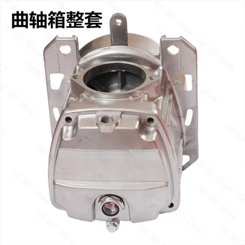 High Pressure Air Pump Crankshaft Oil Tank Complete Assembly