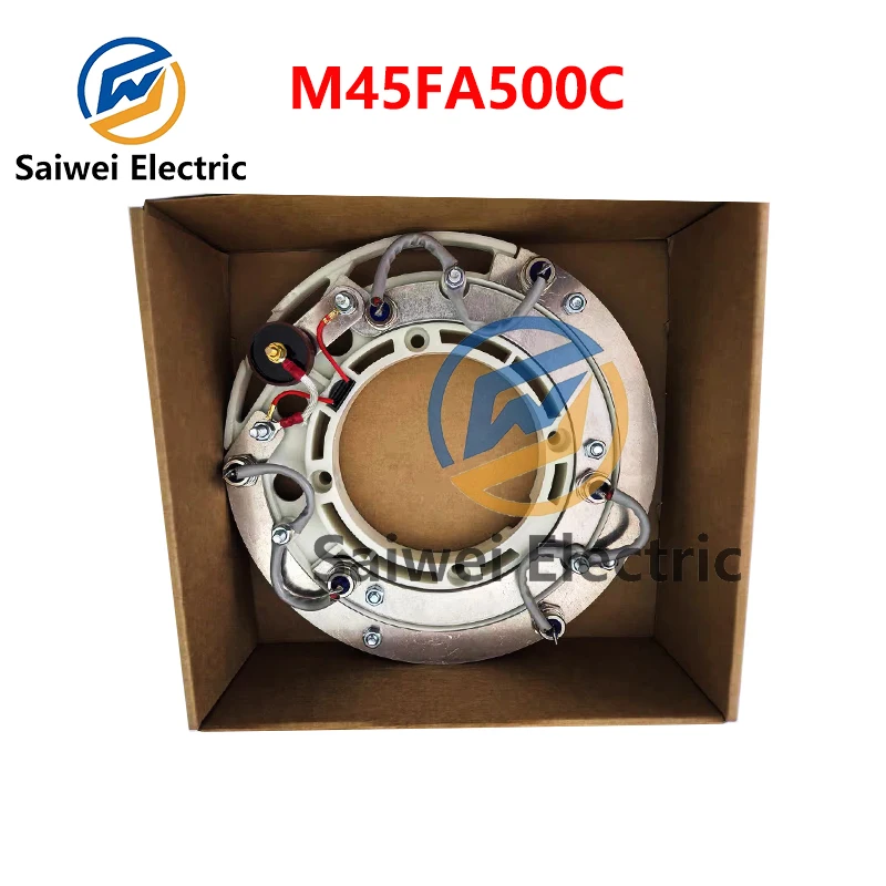 Marali rectifier module M45FA500C rectifier wheel rectifier bridge suitable for diesel generator set accessories