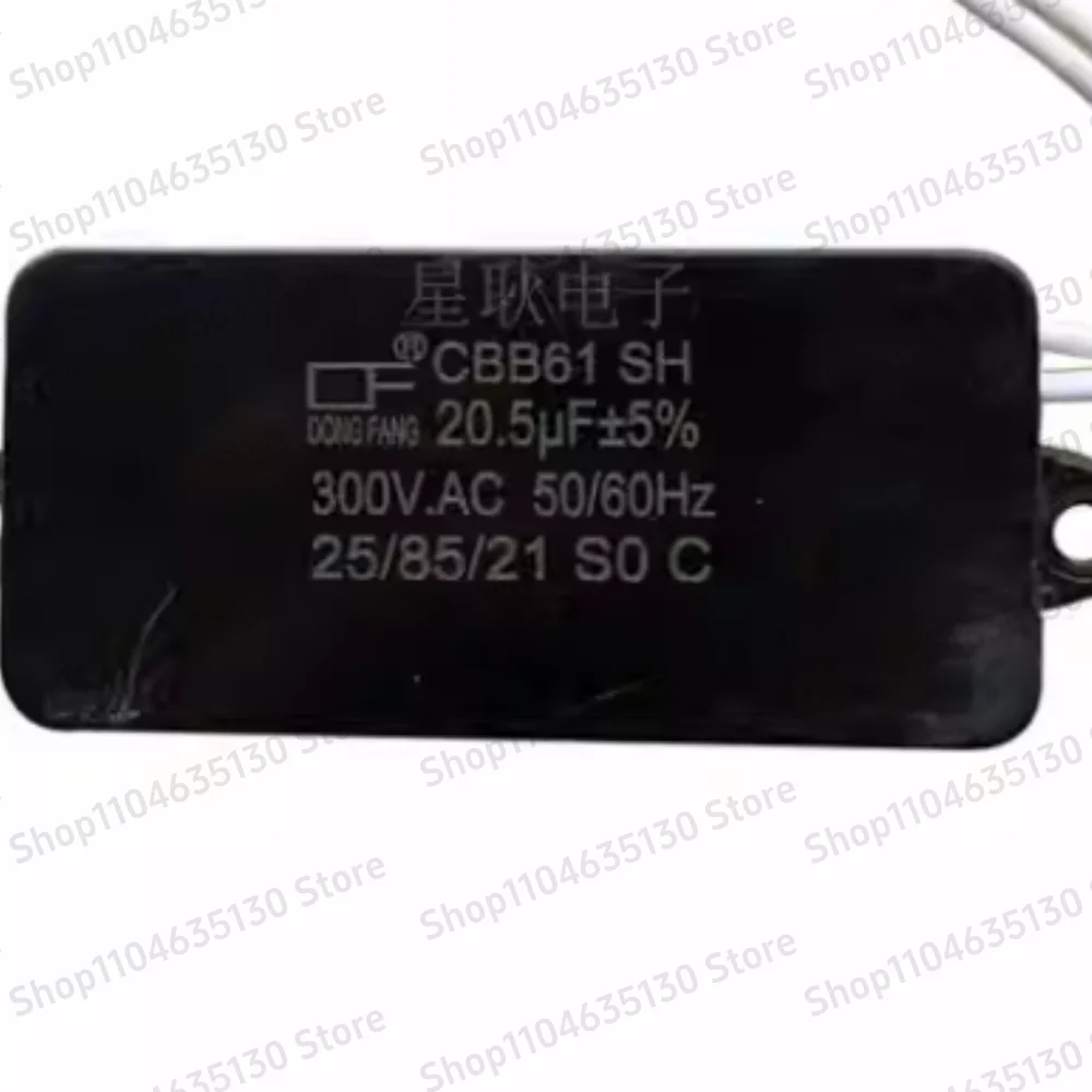 

8 шт., 24MF дизельный генератор CBB61, конденсатор до 450 В переменного тока, 24 мкФ ± 5% 50 или 60 Гц