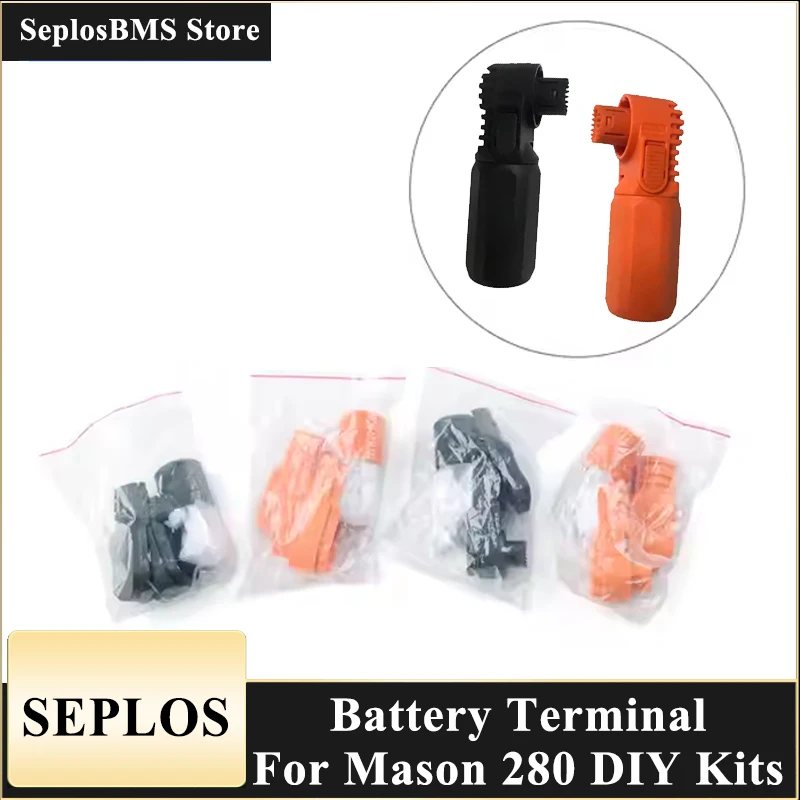 Seplos Battery Terminal For Lifepo4 Home Energy Storage Battery Pack With Socket For Lifepo4 48V Energy Storage Battery Pack