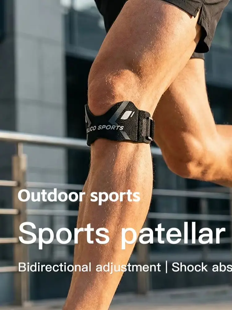 Regulowany pasek stabilizujący rzepkę VILICO, sportowy stabilizator kolana do biegania, koszykówki, na siłownię, do wędrówek, Pa — 2