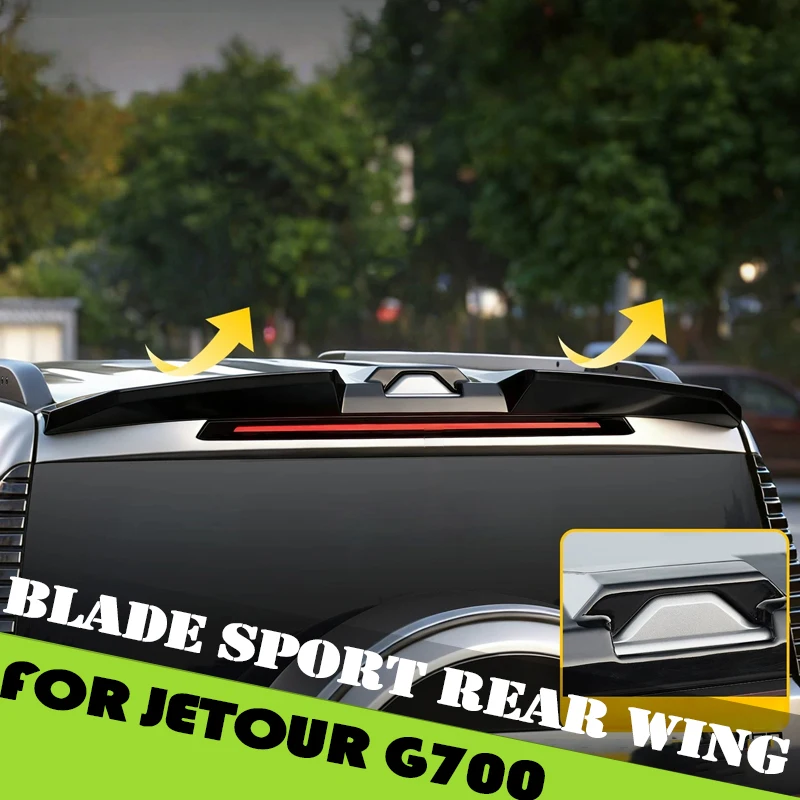 Car Blade Sports Ta…