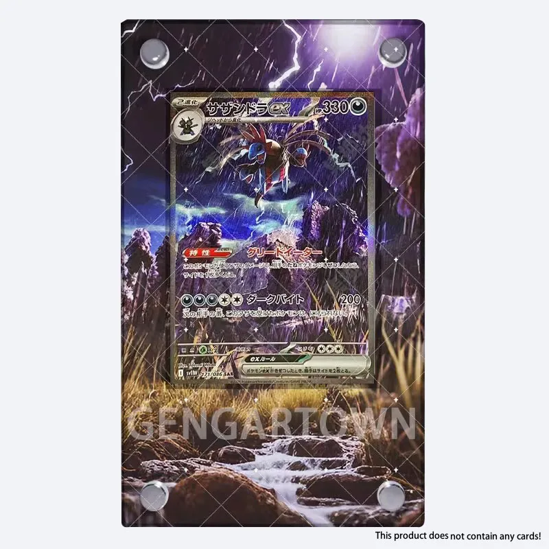 

Pocket Monster Card Expansion Exhibition Display Anime Hydreigon Ex Collection Kaka Brick Photo Frame Ornament DIY Toy No Card