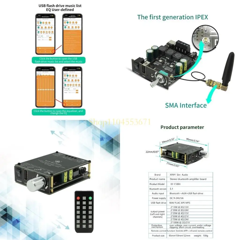 Best Seller 100W+10…