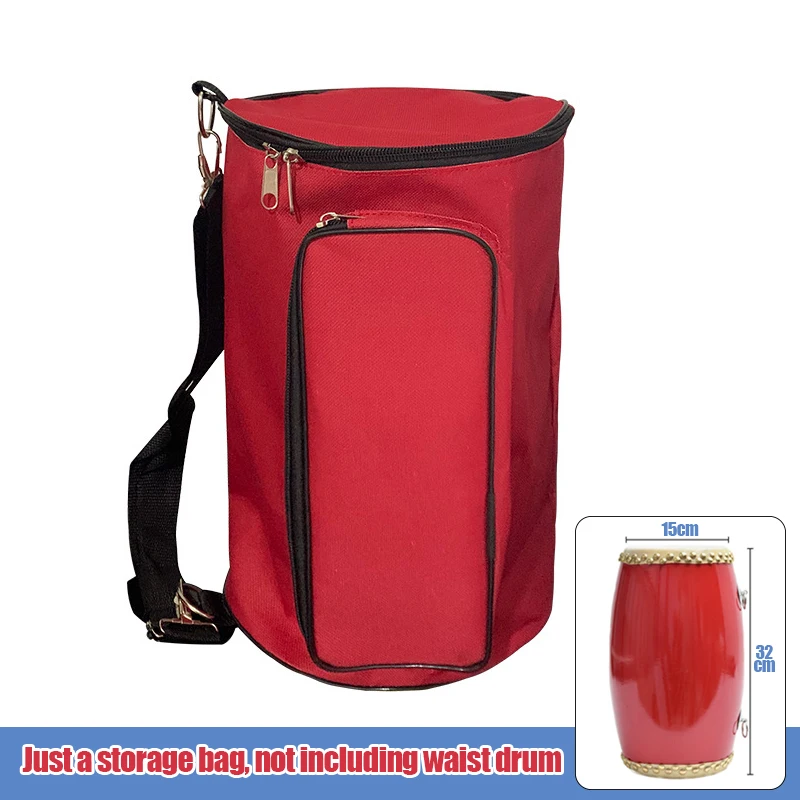 12/14/15 Red Waist Drum Bag Case Quality Percussion Accessories Adjustable Strap African Drum Backpack Musical Instrument Parts