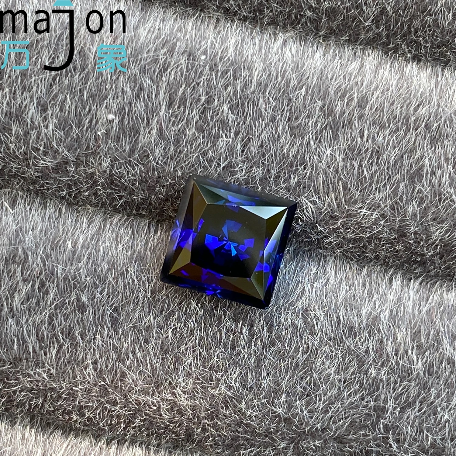 New Hand-cutting 2.19CT Lab Grown Sapphire Princess Cut Gemstone for Charms Advanced Jewelry Making Materials DIY