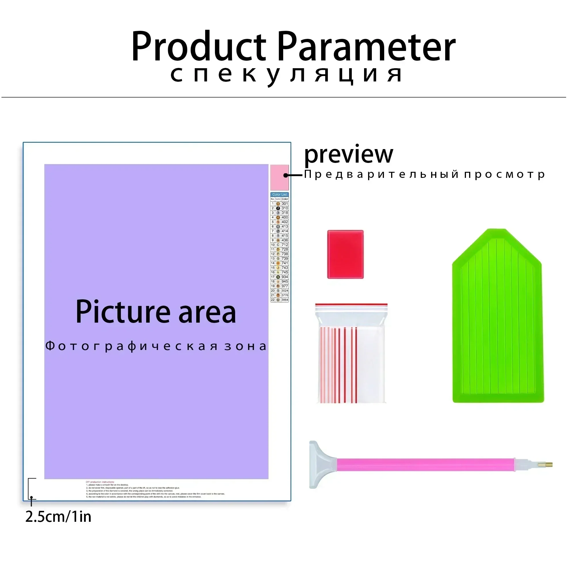 ديزني سيارات الرسوم المتحركة ألواح تلوين حرفية لامعة غرزة الماس التطريز DIY 5D الكرتون فسيفساء الجدار الديكور الفن هدية المنزل