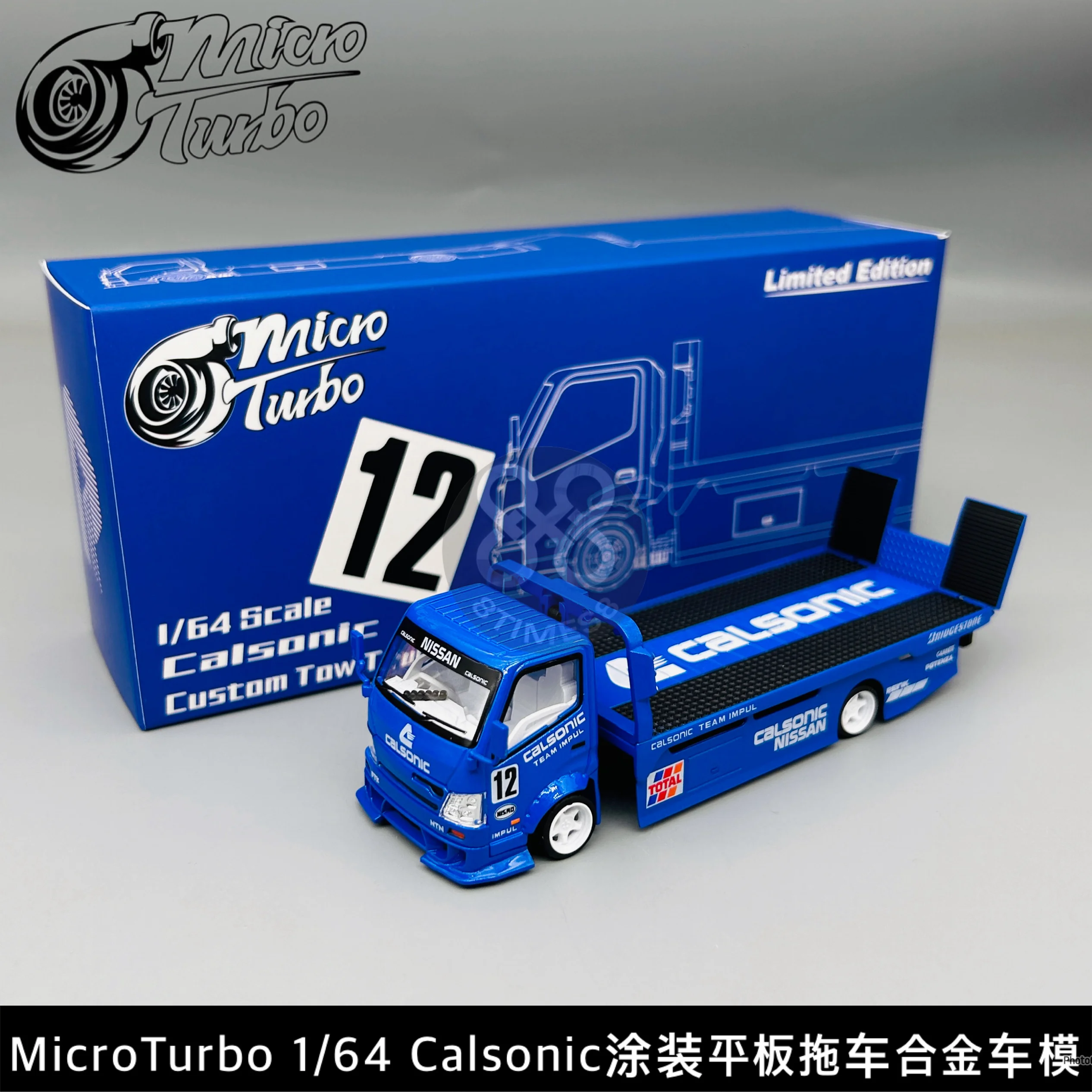 1:64, Lepel Runaway Gegalvaniseerde Flatbed Trailer Lightning Silhouet 23. Roze Varken Container Truck Collectie, Speelgoed voor jongens.