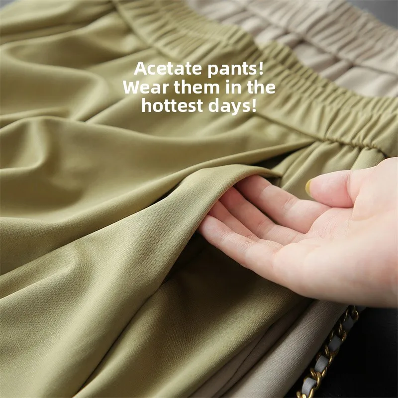 

Ацетатные брюки Harlan с высокой талией, утягивающие, укороченные, женские, летние, модные, прямого кроя, из смесового полиэстера и хлопка