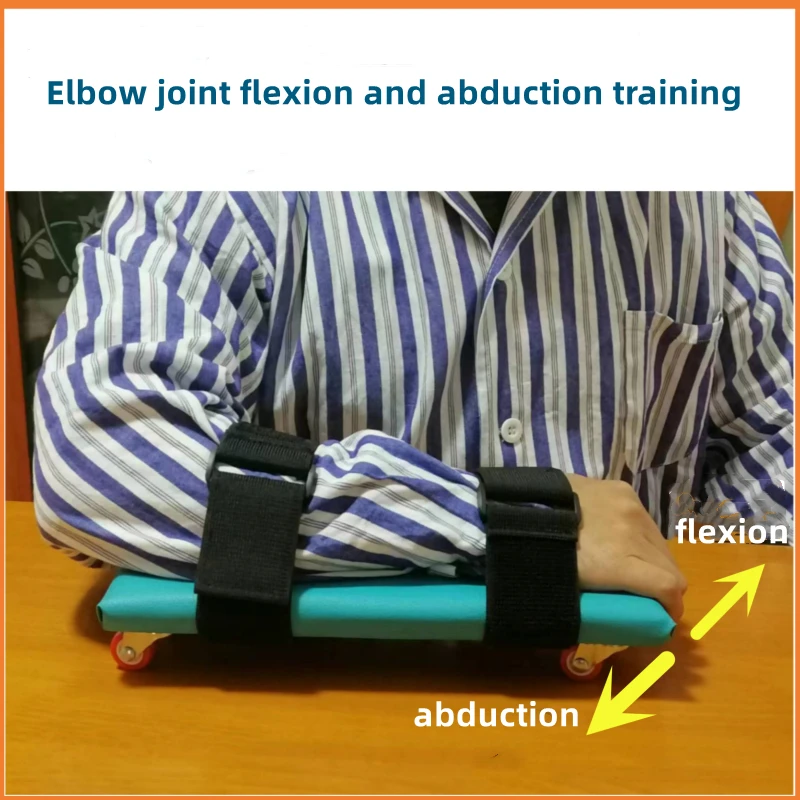 Upper Lower limbs Rehabilitation Training Pulley Arm Rehabilitation Skateboard for Stroke Hemiplegia Patient Upper Limb Exercise