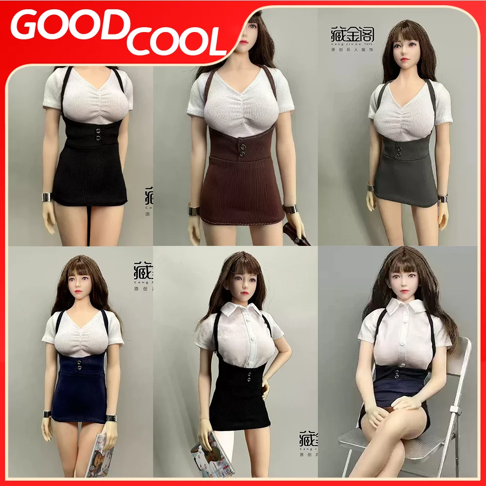 CJG-062 1/6 Scale Female Soldier Shirt Camisole Skirt JK Student Suit Uniform Two-Piece Set For 12 inch TBL Action Figure Body