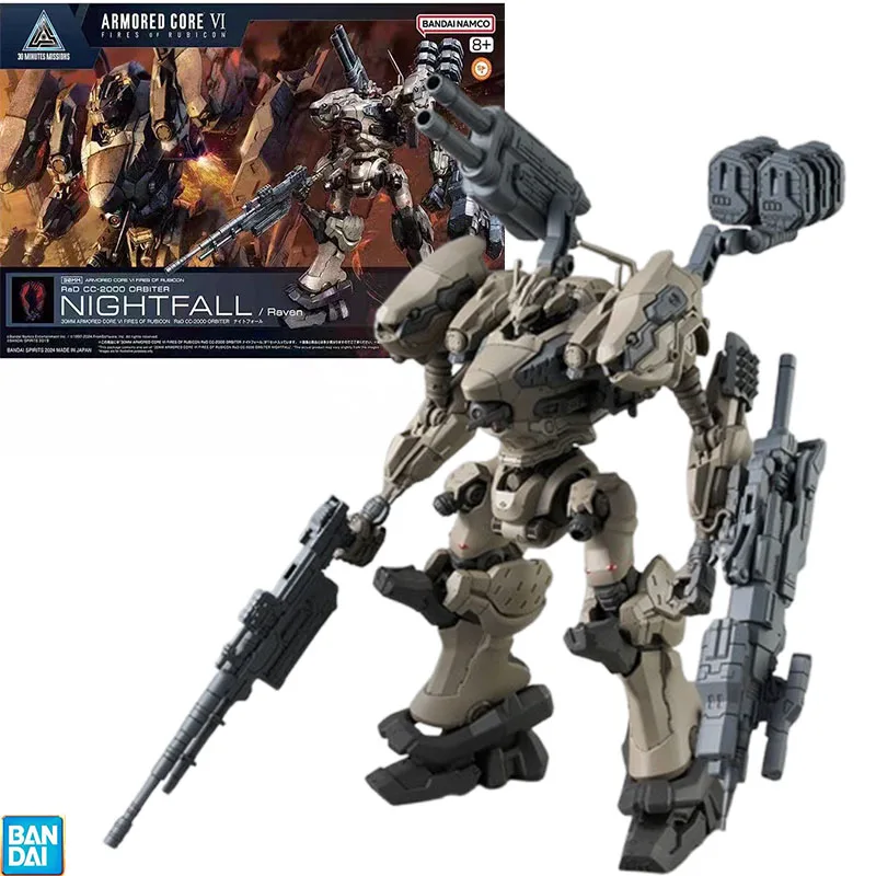 

Spot Bandai 30 мм Armor Core VI Realm Tianhuo ORBITER Сумерки Аниме Персонаж Экшн Сборка Модель Коллекция Игрушка Мальчик Подарок