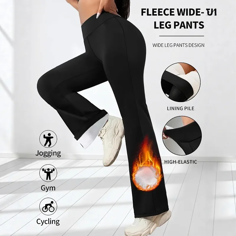 

Velvet Thermal Leggings for Autumn and Winter High Waist and Hip Lifting Winter Yoga Pants Flared Wide Leg Thermal Pants