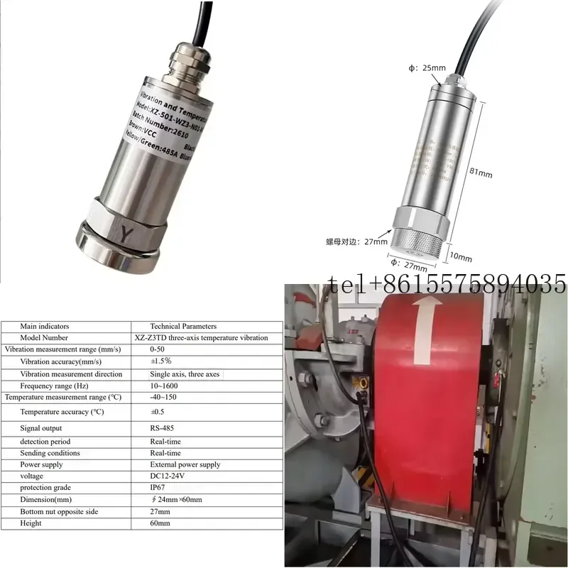 

hot RS485 ModbusTemperature Vibration Sensor High Precision Smart Triaxial Displacement and Velocity Detector Vibration IP68
