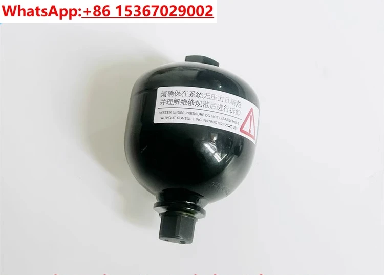 

For E950, E550, EI6, ERX5EMG6 hybrid transmission, accumulator, oil pump motor