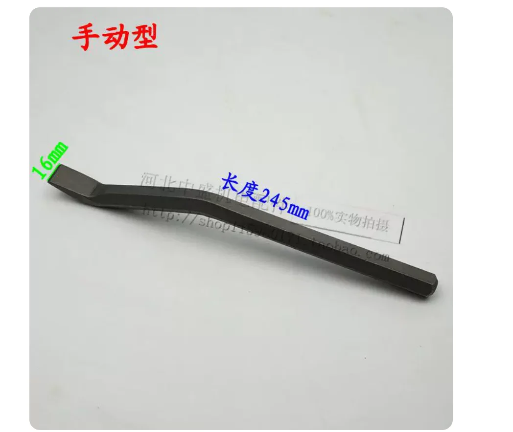 16mm handy/electrical Micro motor electric pick, elbow, flat shovel Thread trimming and threading tool Slot clean tool NO.C2221