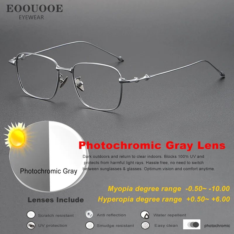 Outdoor Glasses Star Design Filter Blue light Men Eyewear Titanium Myopia Recipe Lens Photochromic Optical Urltra-Light Eyewear