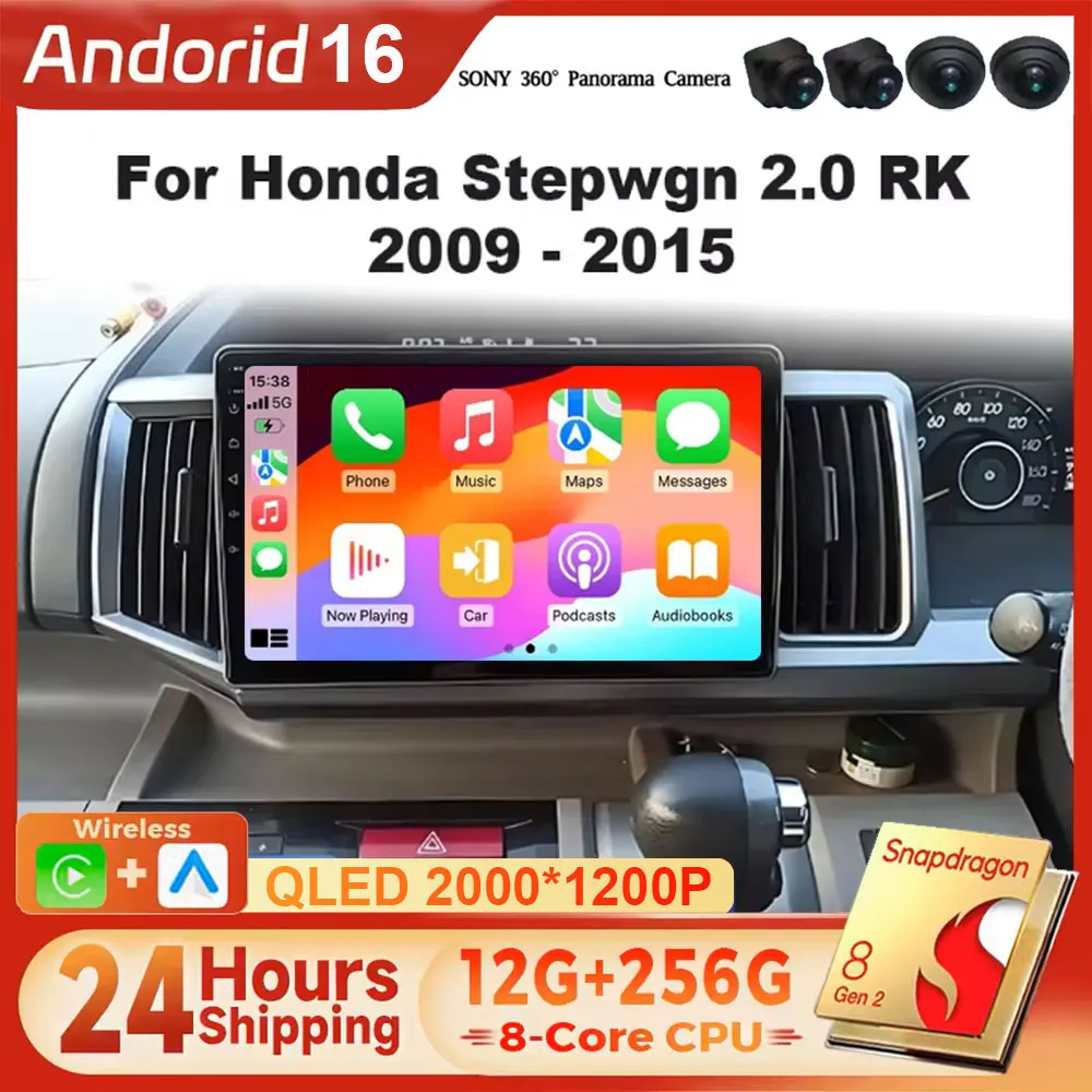 Android 16 Car Radio for Honda Stepwgn 2.0 RK 2009-2015 with Navigation Multimedia Player Android Auto Carplay 2DIN DVD Stereo