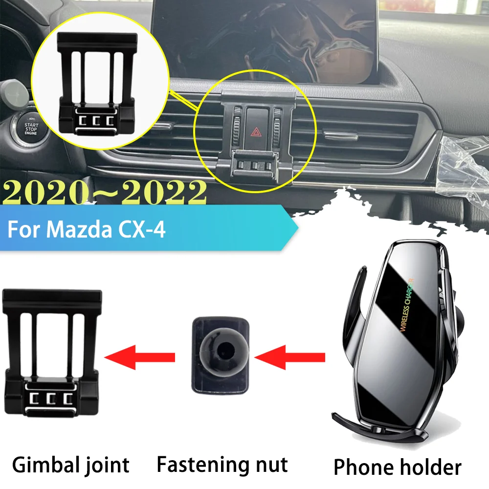 

30W Car Mobile Phone Holder for Mazda CX4 CX-4 CX 4 2020 2021 2022 GPS Clip Support Wireless Charging Sticker Accessorie Samsung