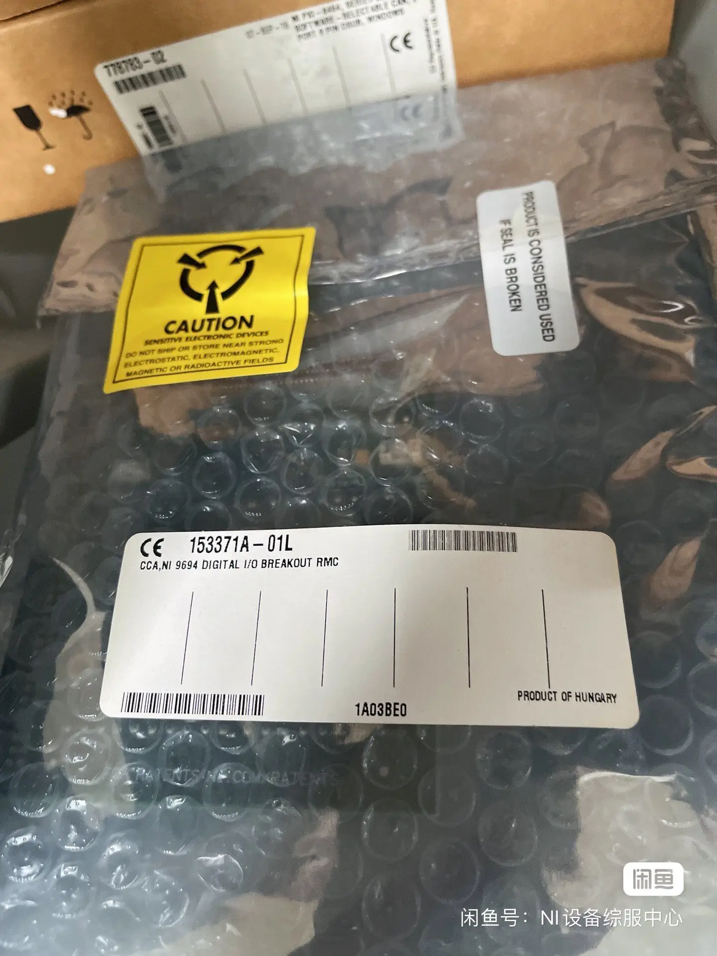 US NI USB-8502 Data Collection Card, Original Genuine, Brand New And Unopened!