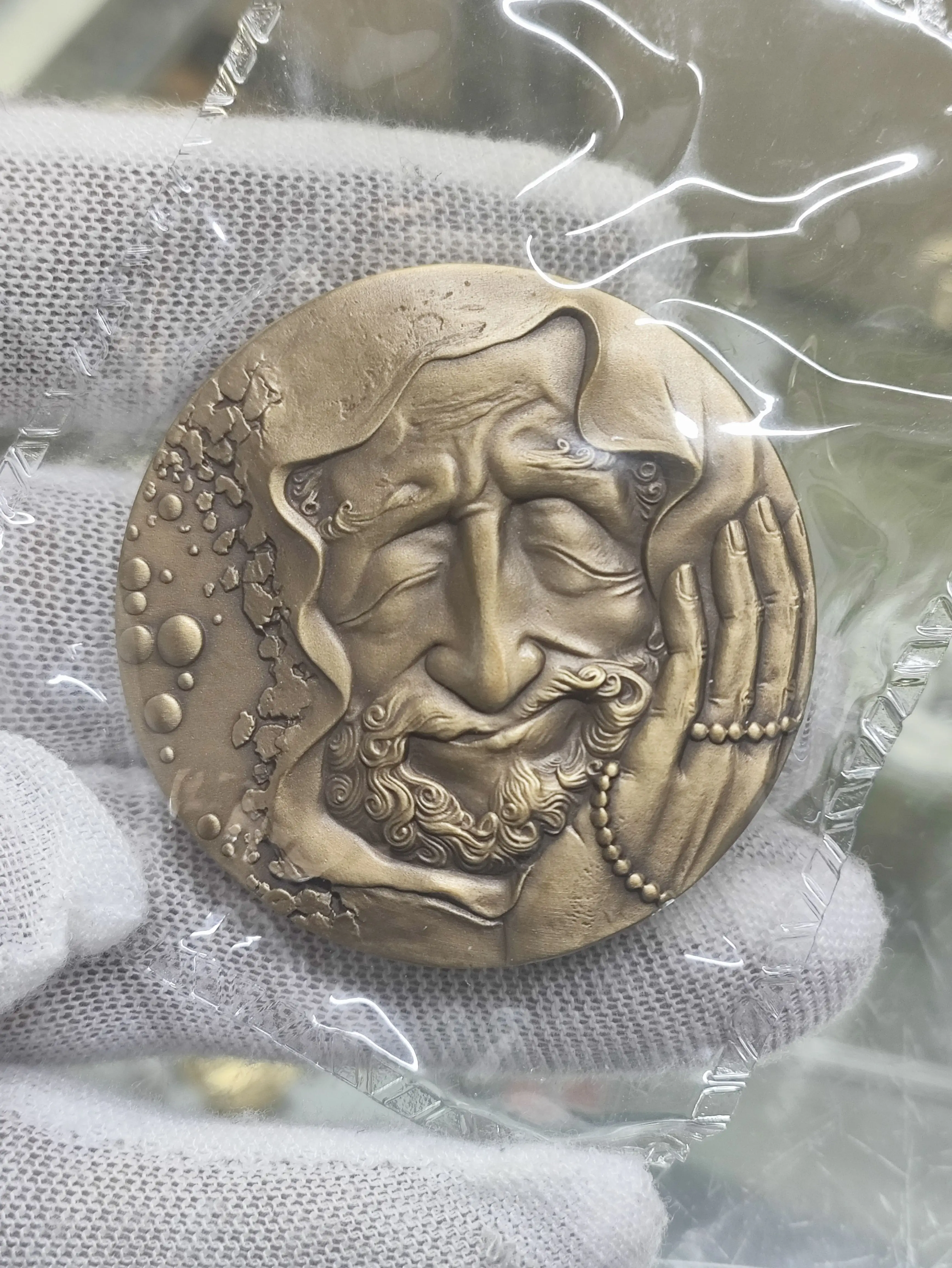 

2015 Shenyang Mint Zen Master Zudamo Commemorative Bronze Medal with Certificate, Brass 45mm Diameter