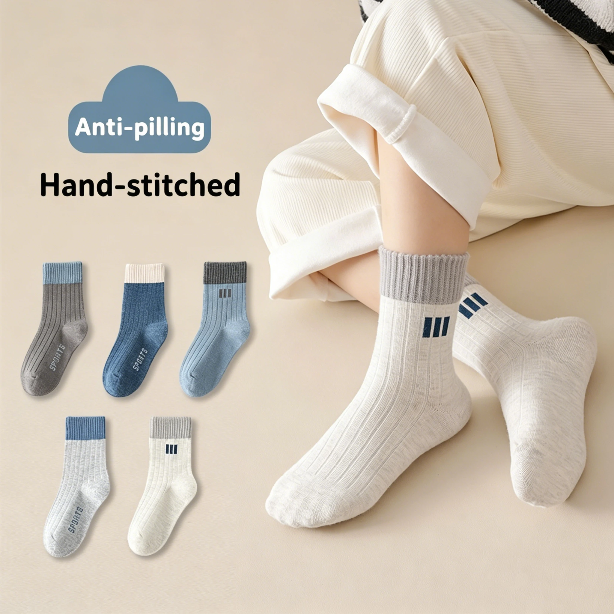 5 Pairs Boys Sports Crew Socks 2‑12Y All‑Season High Elastic Kids Casual Socks