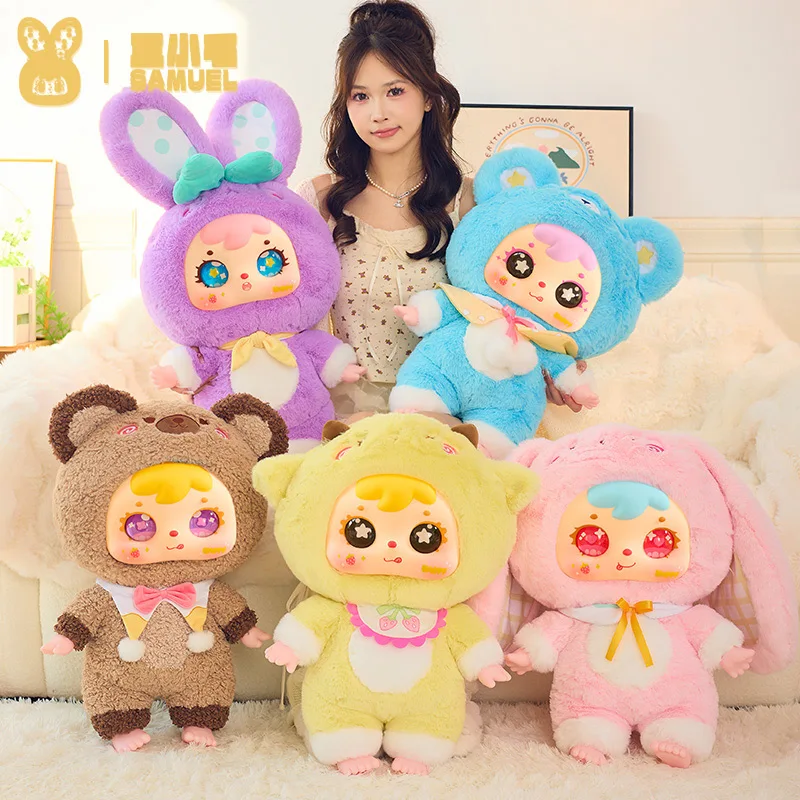 

Xingbangyuan Samuel Cake Shop Plush Toy Figure Big Doll Blind Box Gift Collectible Action Figure Trendy Handmade Customizable